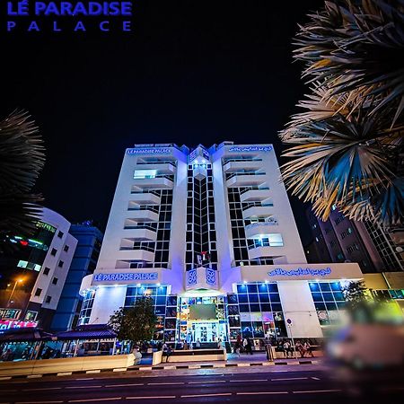 Le Paradise Palace Hotel دبي المظهر الخارجي الصورة